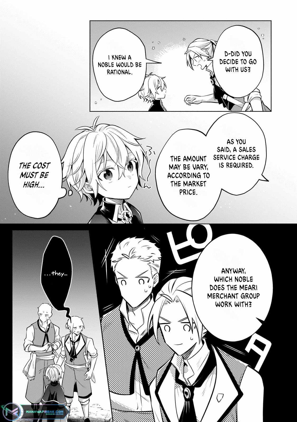 Fun Territory Defense by the Optimistic Lord Chapter 22 17